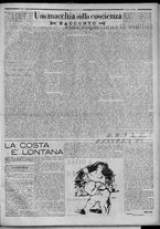 rivista/RML0034377/1943/Maggio n. 28/3